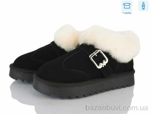 Kajila 2356-2A, 695.00, 8, 32-37