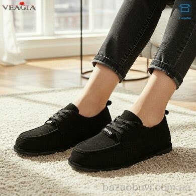 Veagia-ADA N69-1, 700.00, 8, 36-41