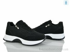 Бабочка-Mengfuna-AESD 246-91, 620.00, 8, 36-41