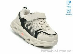 TOM.M 65045H LED, 460.00, 8, 21-26