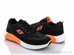 BULL DA2556-5, 440.00, 8, 41-46