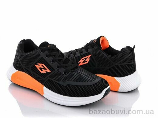 BULL DA2556-5, 440.00, 8, 41-46