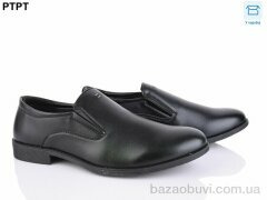 PTPT Y353, 450.00, 8, 40-45