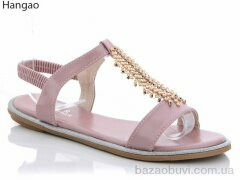 LR.Brother A17-9, 100.00, 8, 36-41