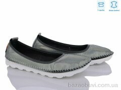 Захар-Gold K0141 шкіра, 115.00, 8, 36-41