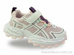 Jong Golf C11875-8, 640.00, 8, 30-37