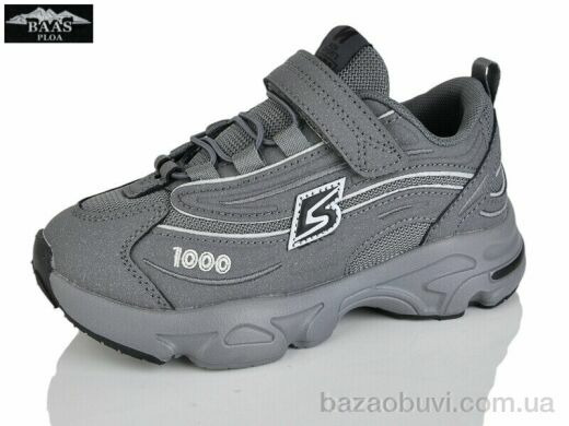 Baas K6575-2, 17.00, 8, 32-37