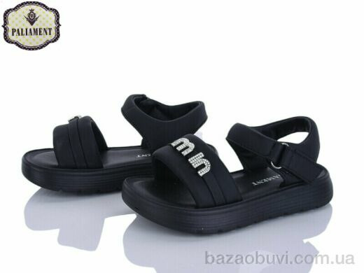 PALIAMENT 2507-1, 490.00, 8, 26-31