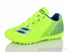 ASHIGULI C11-2, 400.00, 6, 30-35