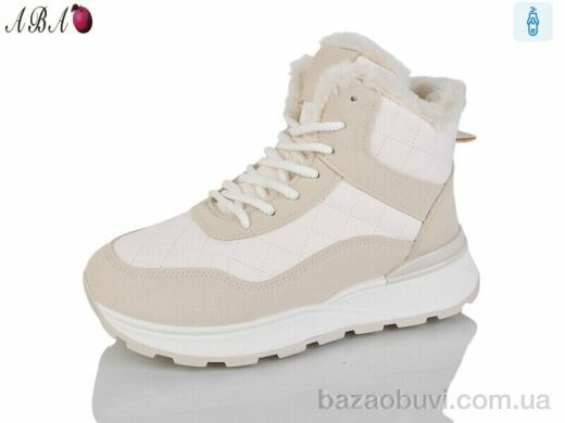 Aba 8711 beige, 580.00, 8, 36-41