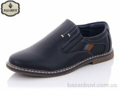 PALIAMENT C6325-1, 200.00, 8, 31-36