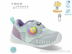 Ok Shoes T-0713-M LED, 190.00, 8, 17-22
