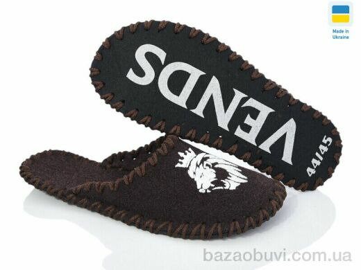 Active 323M коричневий, 180.00, 9, 40-45