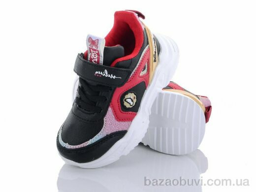 Alemy Kids AED2875A, 250.00, 8, 25-30