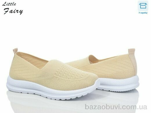 L.Fairy L925-5 beige, 360.00, 8, 36-41