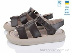 Fat Fox-Tamei 6109-23, 670.00, 8, 36-41