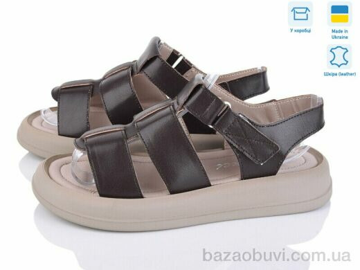 Fat Fox-Tamei 6109-23, 670.00, 8, 36-41