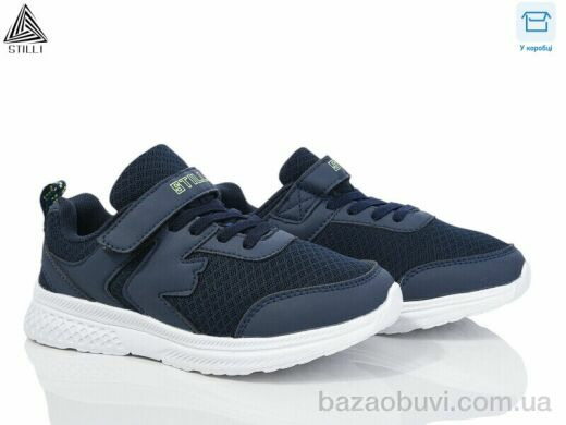 STILLI KIDS KT200-4 піна, 390.00, 8, 32-37