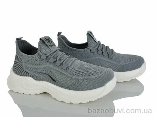 Kulada-UCSS-MD 2608-3, 510.00, 8, 40-45