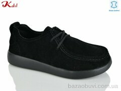 Jiulai-Kadisalun C823-13, 760.00, 8, 36-41