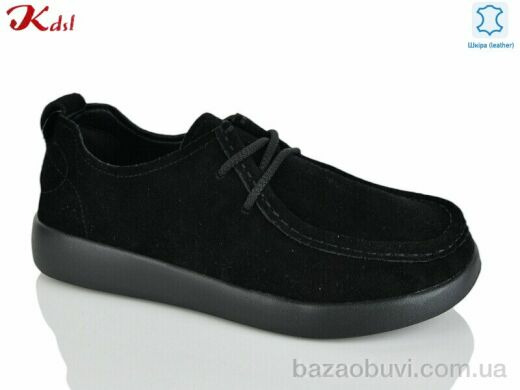 Jiulai-Kadisalun C823-13, 760.00, 8, 36-41