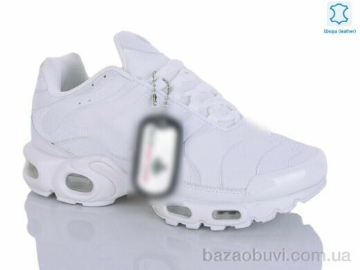 FED UB29-4, 27.00, 8, 36-41