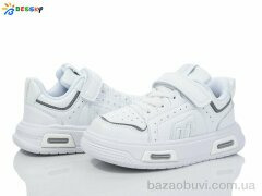 Bessky-Kellaifeng BY4072-2B, 390.00, 8, 26-31