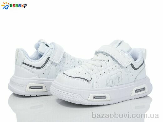 Bessky-Kellaifeng BY4072-2B, 390.00, 8, 26-31