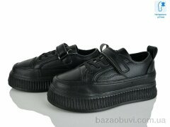 Xifa kids XF01-C10956-0, 285.00, 8, 32-37