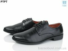 PTPT Y080, 450.00, 8, 39-44