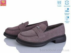 PLPS DAA19-5, 24.00, 6, 36-40