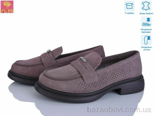 PLPS DAA19-5, 24.00, 6, 36-40