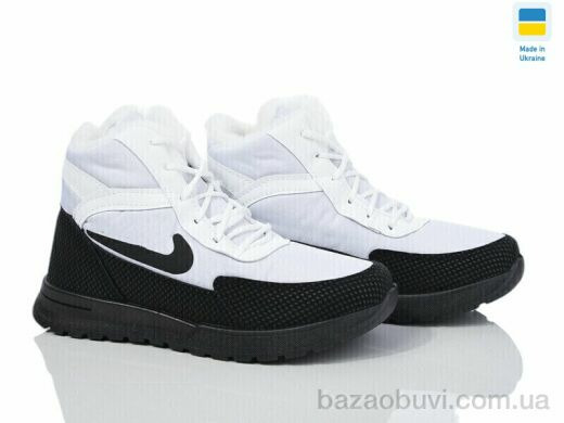 Favorit ЖБ5 біло-чорний, 530.00, 6, 37-41