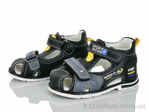 Xifa kids XF01-YF2198-1A, 180.00, 8, 21-26
