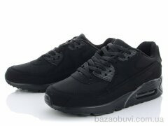 YZY D8828- 1, 17.00, 8, 36-41