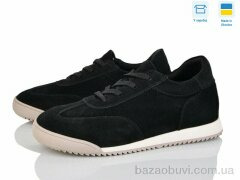 Ailinda 3492-1, 990.00, 6, 36-40