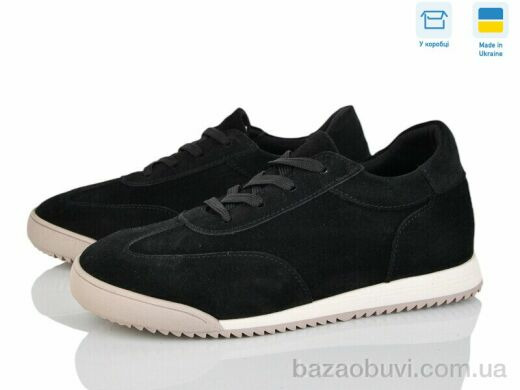 Ailinda 3492-1, 990.00, 6, 36-40