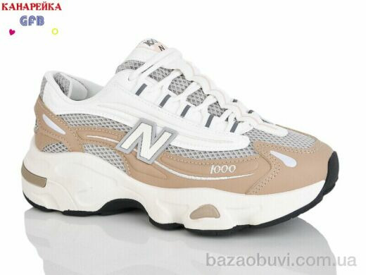 GFB-Канарейка Q541-6, 800.00, 8, 36-41