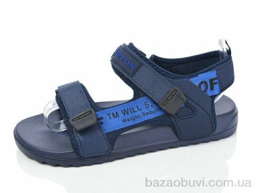 Luck Line 2309-216, 200.00, 8, 40-45