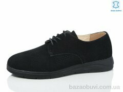 Kulada-UCSS-MD S0309-11, 600.00, 8, 36-41