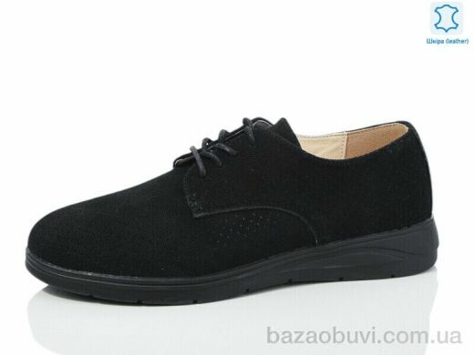 Kulada-UCSS-MD S0309-11, 600.00, 8, 36-41