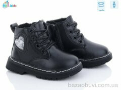 BBT R6818-1, 280.00, 8, 21-26
