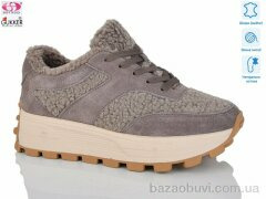 Gukkcr ZT8170, 20.00, 8, 36-40