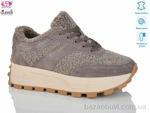 Gukkcr ZT8170, 20.00, 8, 36-40