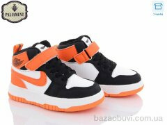 PALIAMENT A037-13, 400.00, 8, 26-31