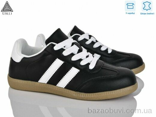 STILLI Group RL10-6 шкіра, 490.00, 8, 36-41