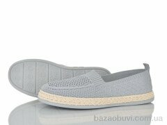 Бабочка-Mengfuna-AESD 396-642, 380.00, 8, 36-41