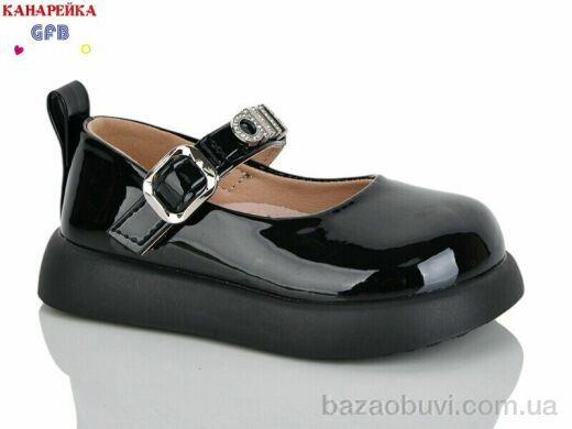 GFB-Канарейка D628-4, 500.00, 8, 22-27