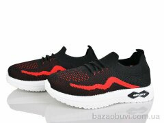 Xifa kids 569-016, 230.00, 12, 31-36