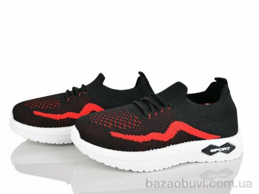 Xifa kids 569-016, 230.00, 12, 31-36